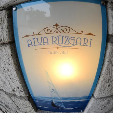 Alya Ruzgari Отель